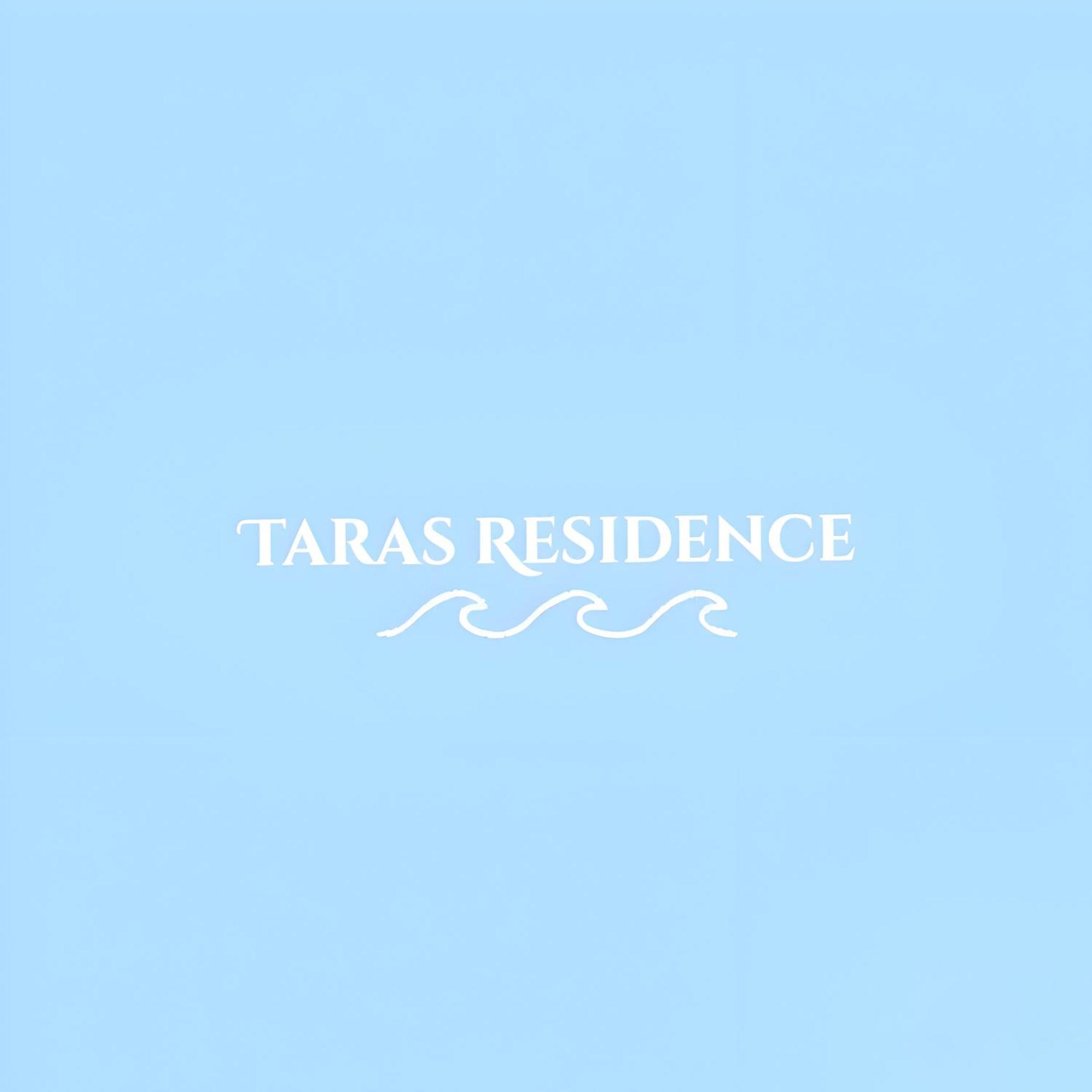 Taras Residence Каравадос Екстер'єр фото